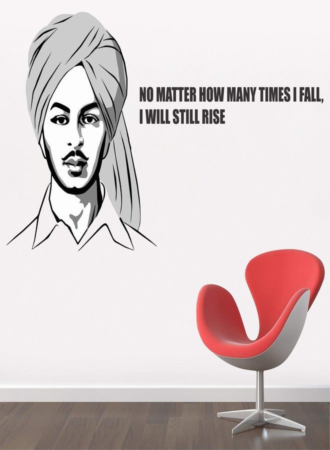 StickMe 'Bhagat - Singh - Freedom - Fighter - Office - Inspirational - Motivational - Quotes - Wall Sticker ' -SM634 (Multi Colour, Vinyl - 100cm X 60 cm) - Image 1
