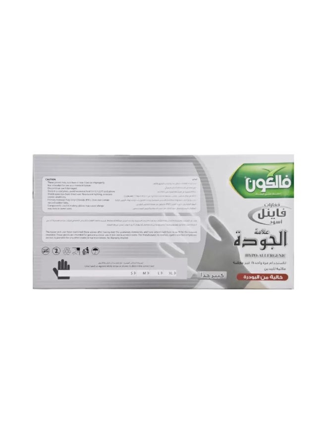 Falcon Falcon Black Vinyl Gloves Hypo-Allergenic Powder Free Disposable Gloves- Extra Large- 100pcs  - Image 3