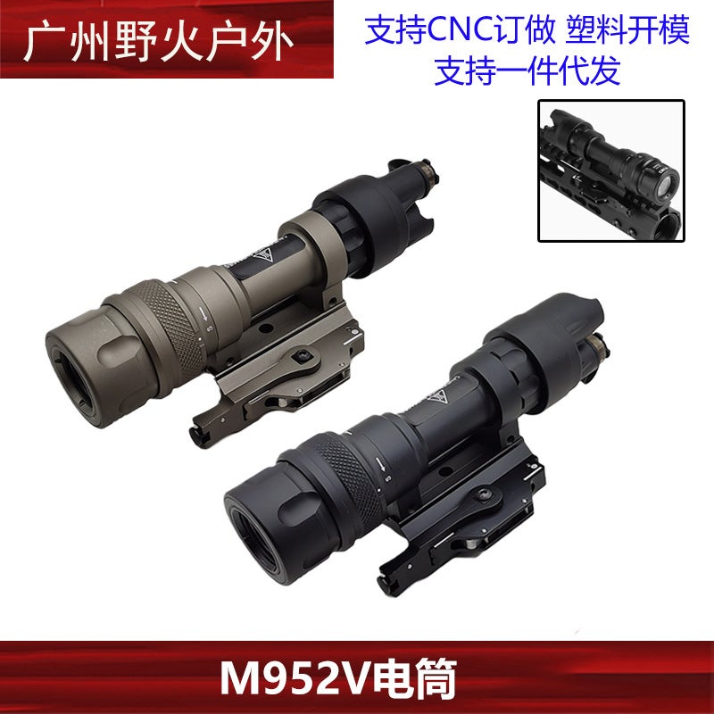 [Tactical Flashlight] M300A M600C M300B M323V M640Df M952V Okw Lighting Flashlight - Image 5