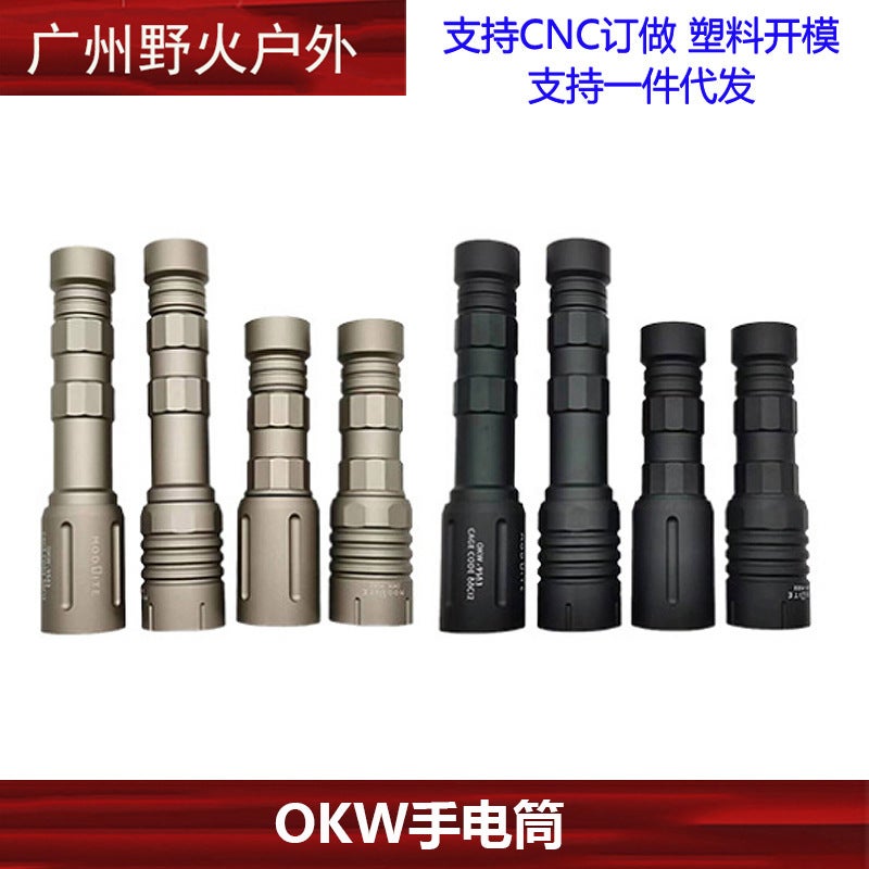 [Tactical Flashlight] M300A M600C M300B M323V M640Df M952V Okw Lighting Flashlight - Image 4