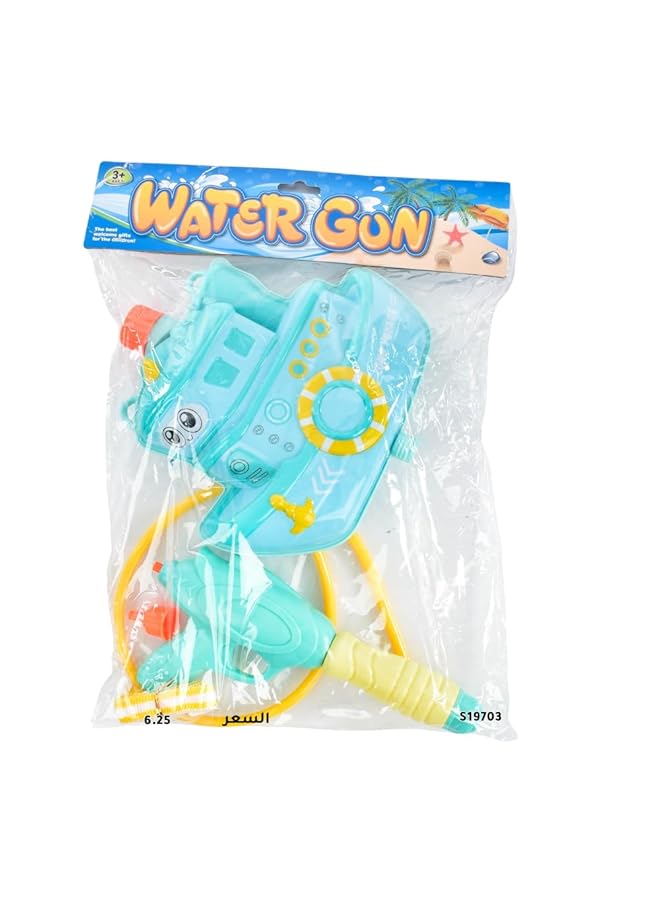 Rally Water Pistol With Ship Shaped Tank 30X20X10 Multicolor