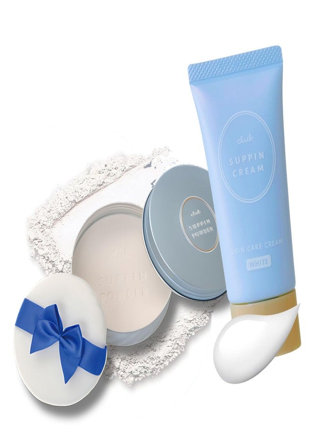 Club Suppin Setting Powder & Hydrating BB Cream for Women, Translucent Pressed Powder & Organic BB Cream Foundation with Shea Butter, Planted Protein & Collagen by Japanese Skincare, Innocent Floral - Image 1