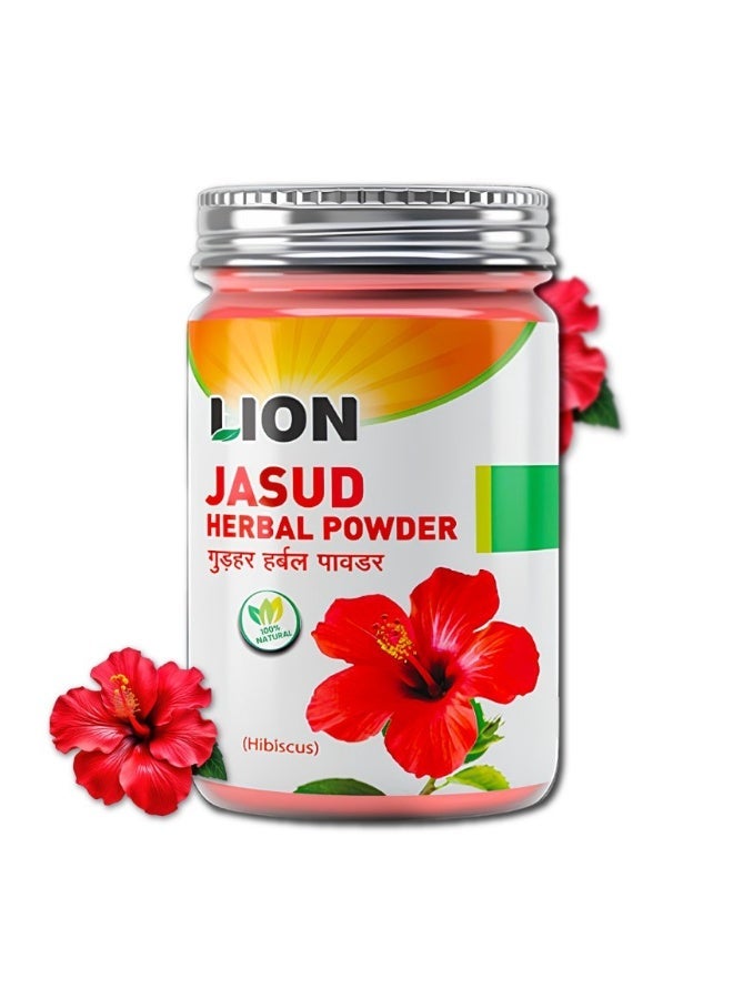 ليون مسحوق الكركديه (جاسود) العشبي من LION - 50 جم | مسحوق عشبي طبيعي 100% لتغذية الشعر، ومنحه اللمعان، والعناية بفروة الرأس. - Image 1