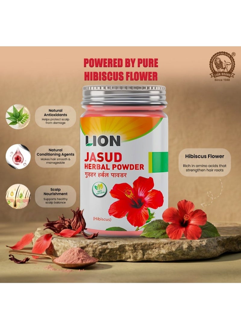 ليون مسحوق الكركديه (جاسود) العشبي من LION - 50 جم | مسحوق عشبي طبيعي 100% لتغذية الشعر، ومنحه اللمعان، والعناية بفروة الرأس. - Image 3