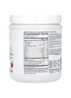 Garden of Life Garden of Life, Grass Fed Collagen, Greens Beauty, Apple, 9.38 oz (266 g)  - Image 2