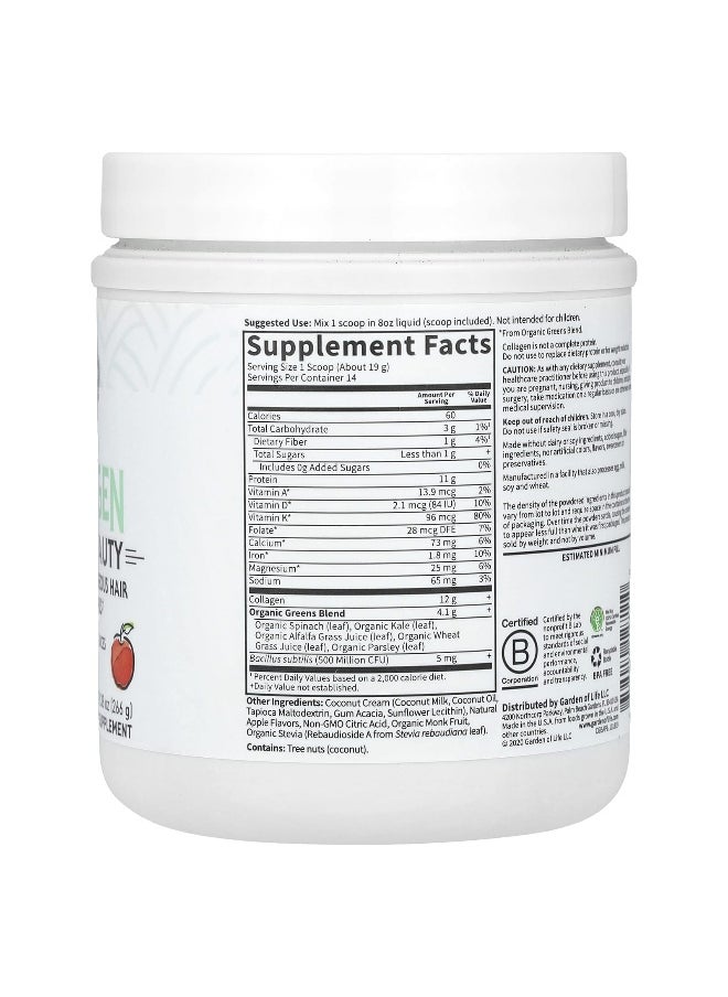 Garden of Life Garden of Life, Grass Fed Collagen, Greens Beauty, Apple, 9.38 oz (266 g)  - Image 2