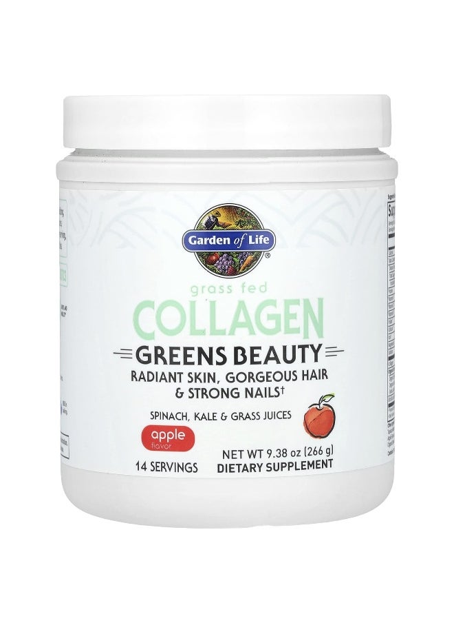Garden of Life Garden of Life, Grass Fed Collagen, Greens Beauty, Apple, 9.38 oz (266 g)  - Image 1