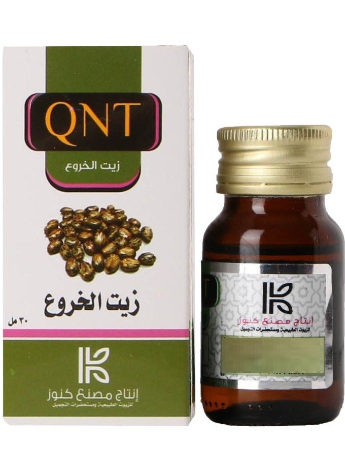 كيو ان تي زيت الخروع 30 ملي