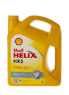 Shell HELIX HX5 20W-50 FOR GASOLINE ENGINES  - Image 1