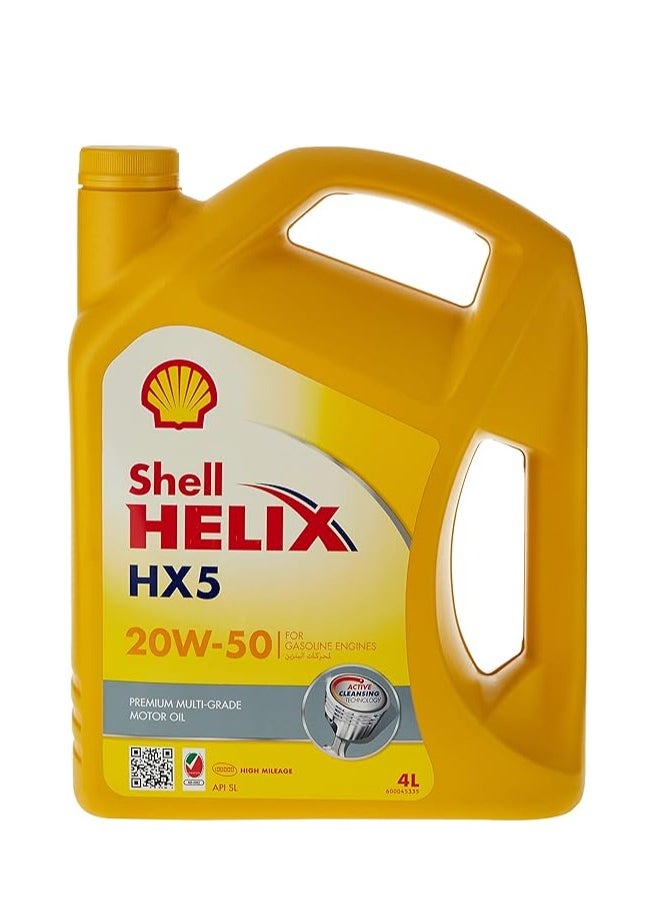 شل هيليكس HX5 20W-50 لمحركات البنزين  - Image 1