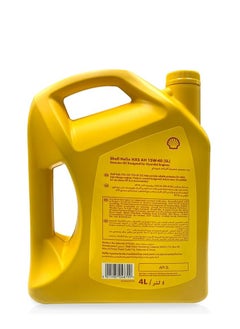 Shell HELIX HX5 20W-50 FOR GASOLINE ENGINES  - Image 2