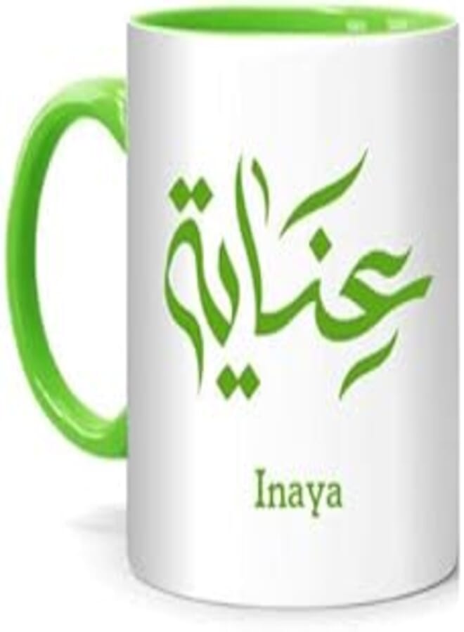 RYN PRINTED DESIGN Arabic Calligraphy Name Inaya Printed Mug White/Green 10centimeter
