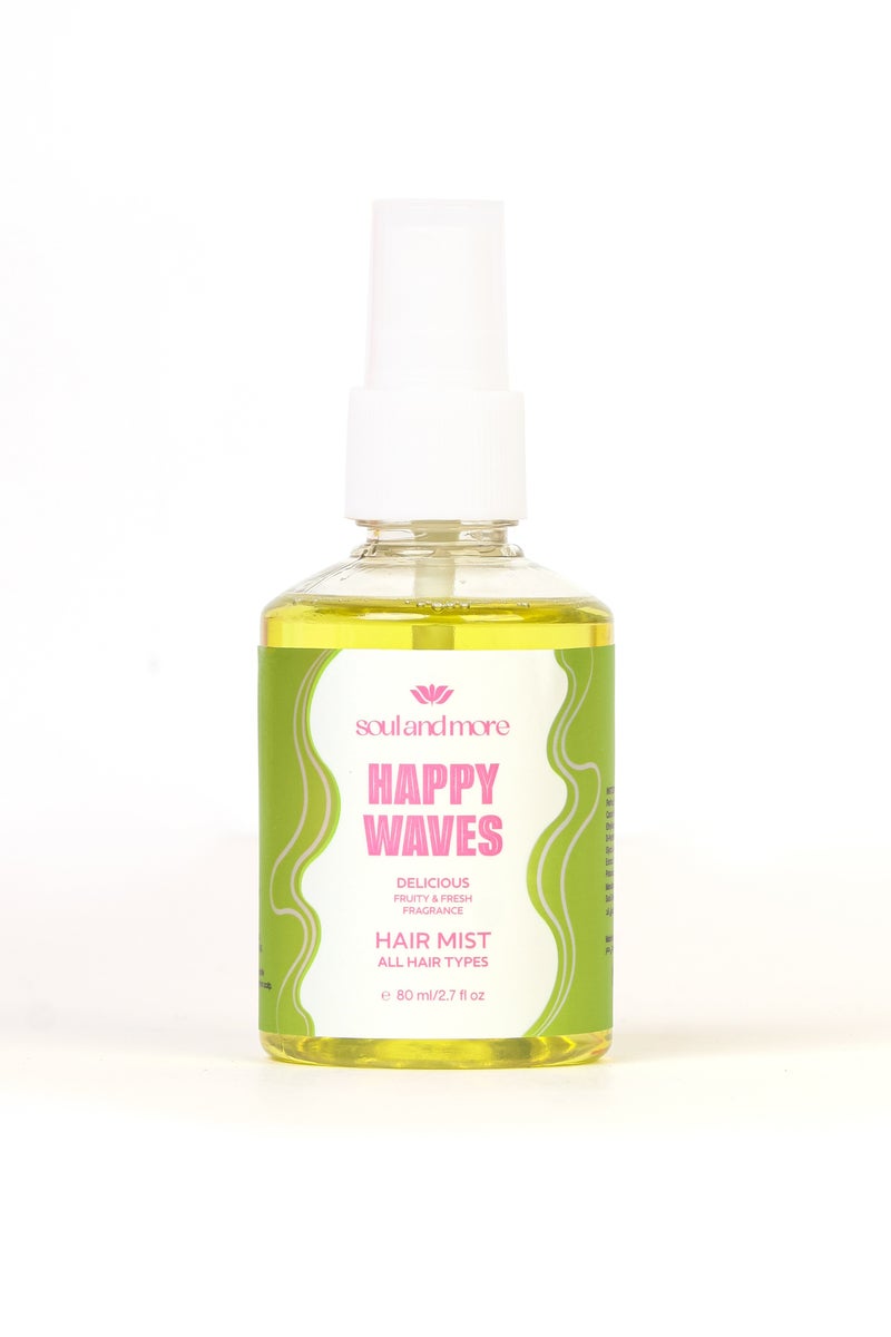 سول آند مور دليشوس ميست للشعر