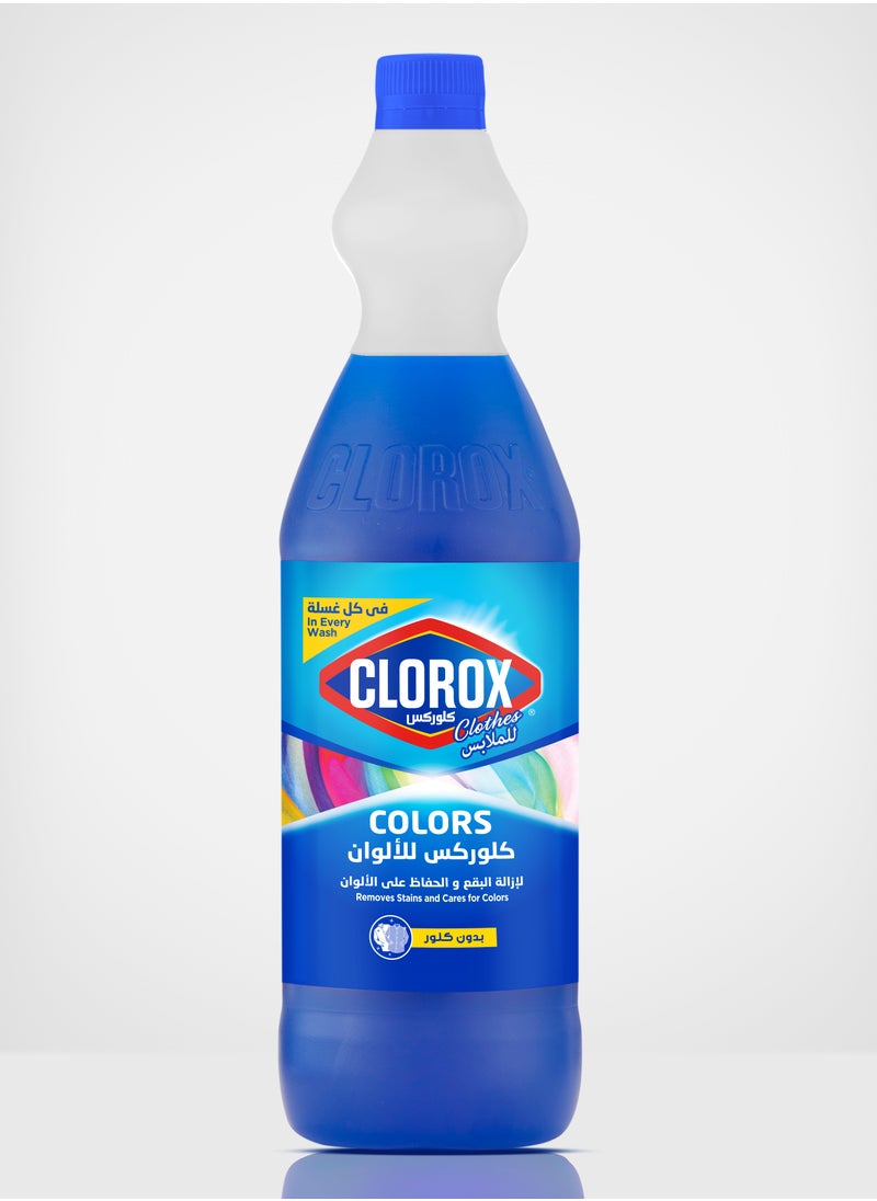 Clorox Clothes Colors Removes Stain And Cares For Colors 750 milliliter 