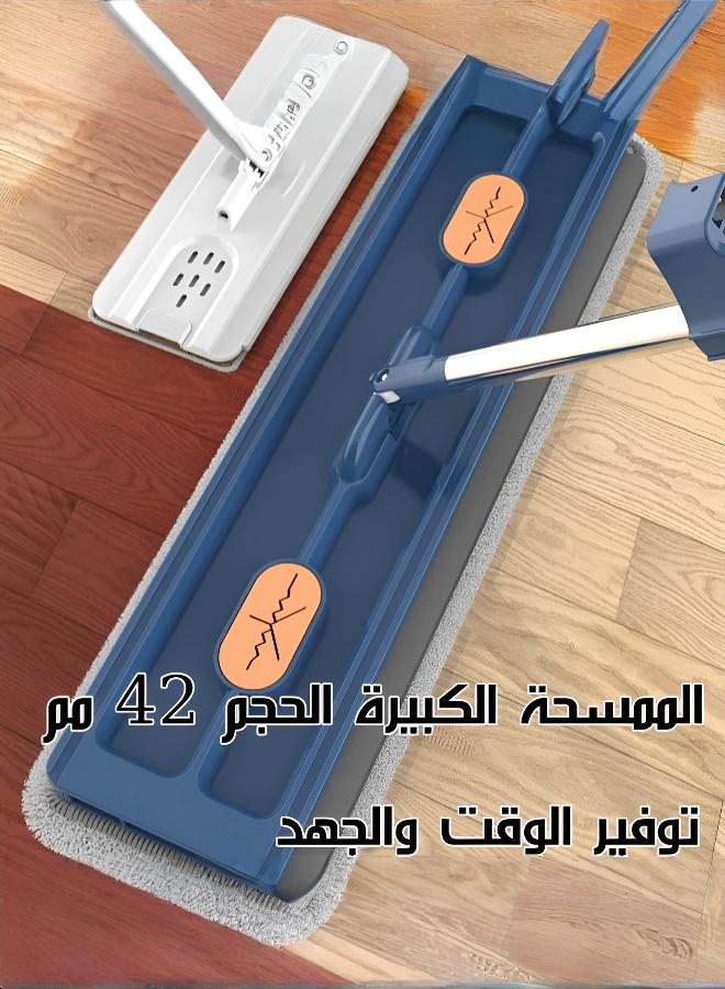 New Hands-Free Large Mop with Absorbent Pad for Smooth Wood Floor Cleaning - Image 2