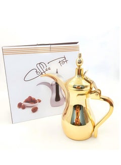 Stainless Steel Arabic Coffee Pot, Middle Eastern Series Gold Coffee Pot