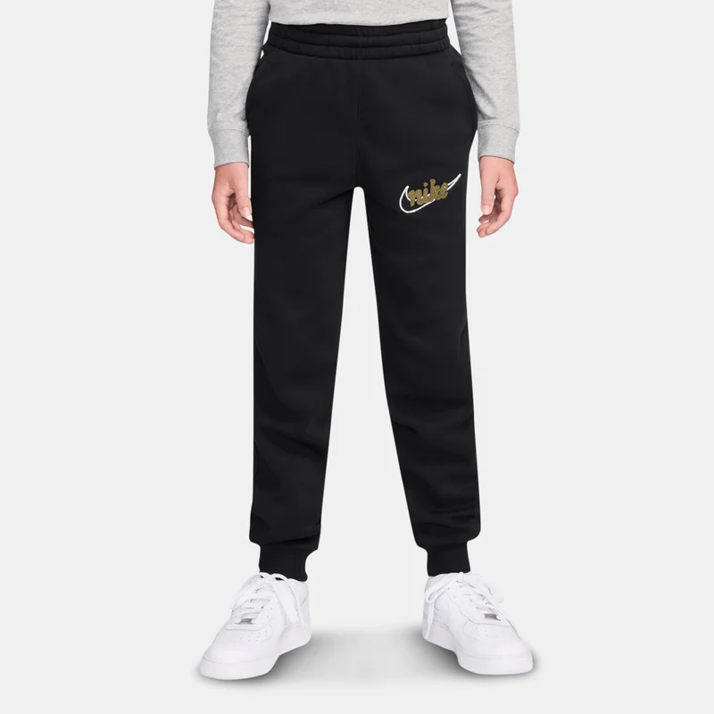 Nike Kids' Sportswear Club Joggers (Older Kids)