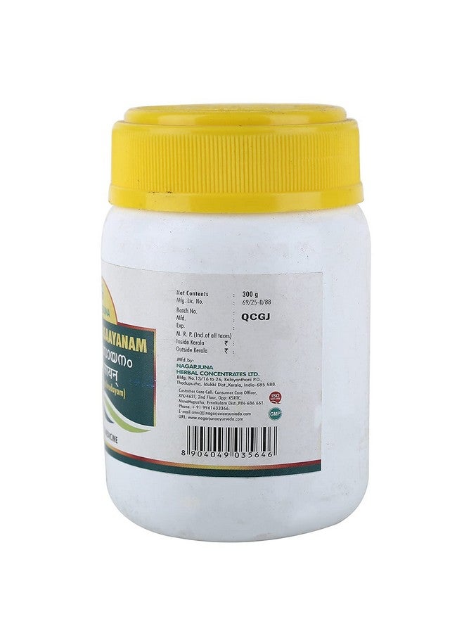 Nagarjuna Ayurveda Brahma Rasaayanam, Standard, 300 Gram - Image 2