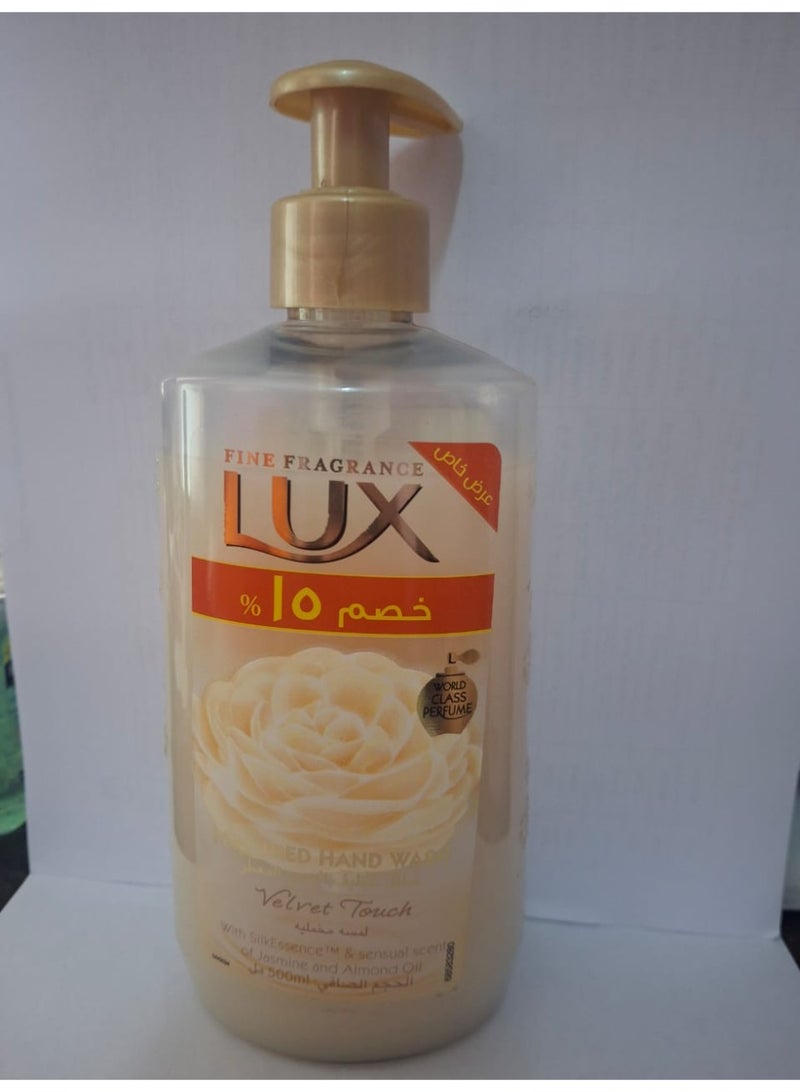 Lux Hand Wash Velvet Touch 500ML 15% discount