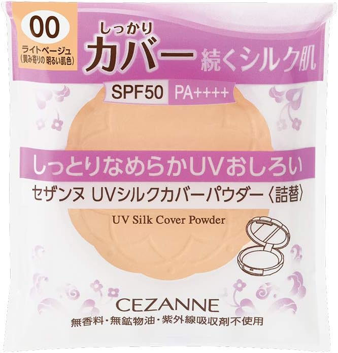 Cezanne UV Silk Cover Powder Refill 00 Light Beige 10g
