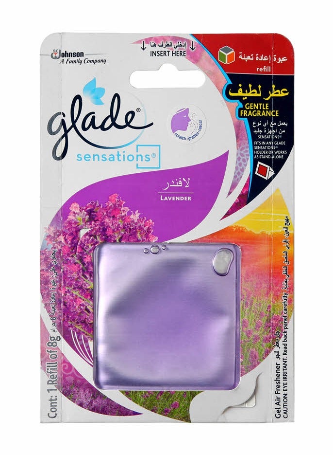 جليد معطر جو جل سينسيشنز برائحة اللافندر، 8 جم