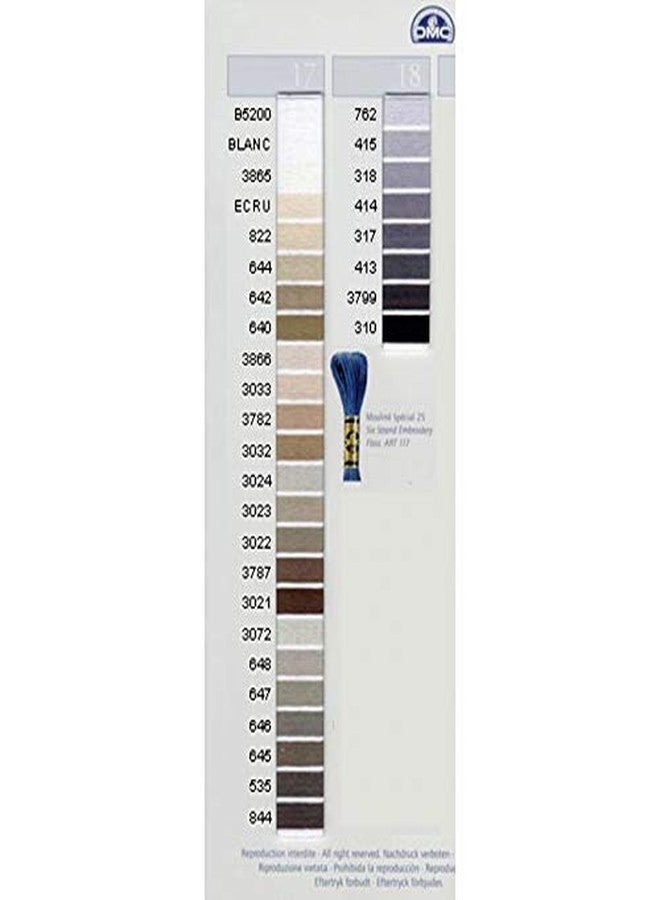 DMC 117-610 Six Stranded Cotton Embroidery Floss, Dark Drab Brown, 8.7-Yard - Image 5