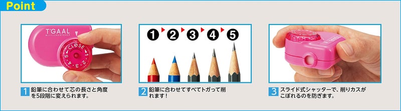 Kutsuwa STAD T'GAAL Angle Adjustable Pencil Sharpener (RS017PK) - Image 2