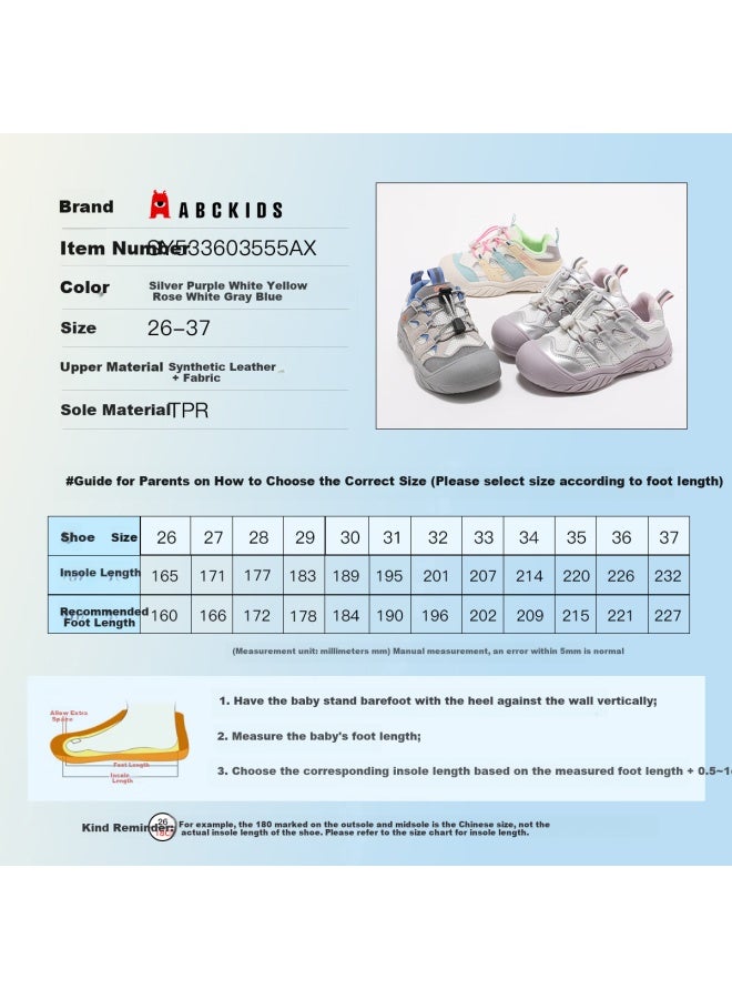 Abc Kids Dopamine Autumn Fashion Girls' Versatile Casual Shoes New Boys' Thick-soled Breathable Sports Shoes White Gray Blue Size 30 - Image 2
