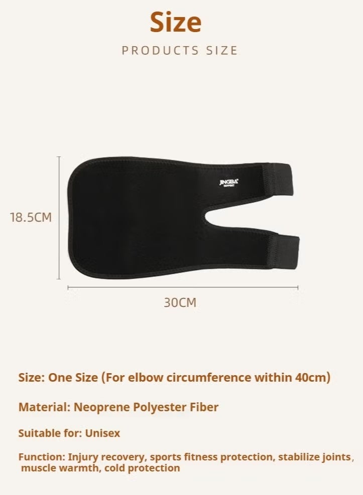 جينجبا سابورت دعامات الكوع الرياضية المسامية - معدات واقية مضادة للانزلاق للتنس في الهواء الطلق وكرة البيسبول والتدريب في صالة الألعاب الرياضية - Image 4