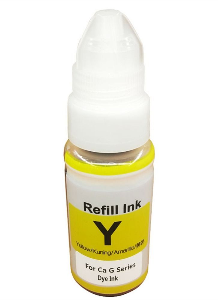 مجموعة من 4 خراطيش حبر GI-490، متوافقة مع طابعات Canon GI-490 PIXMA G-series، أسود وسماوي وأصفر وأرجواني - Image 4