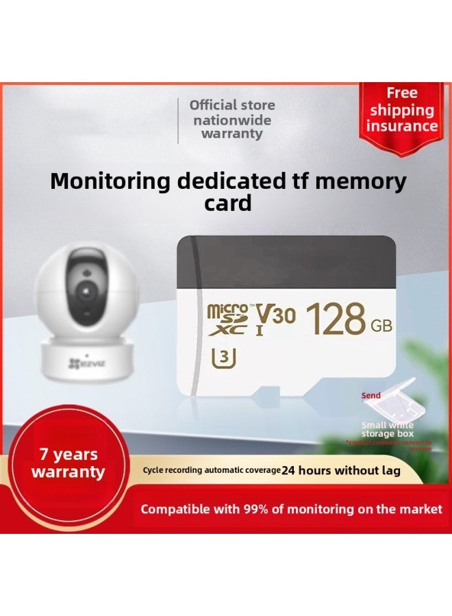 Haikangwei Shiying Fluorite Cloud For Xiaomi Surveillance Camera Universal Special Memory Card TF Memory Card SD Card 128G-Capacity:【64g】special High-speed Memory Card For Monitoring
