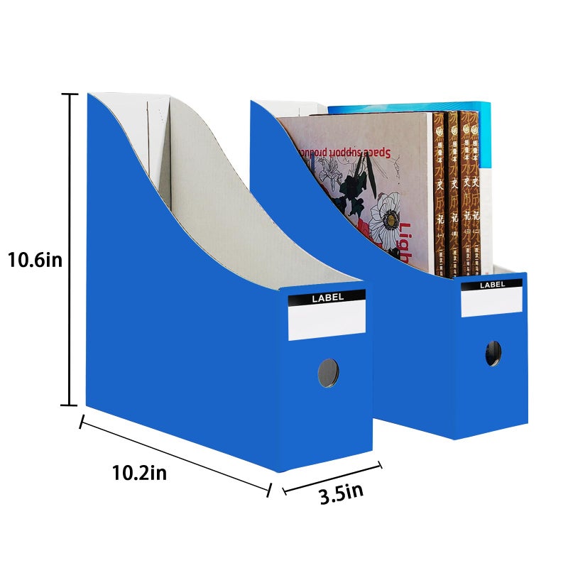 Limitliho 2 Pack Cardboard Magazine File Holder for Desktop ï¼ŒBlue Book Bins for Classroom Library, Office or Home, Vertical Paper Boxes for Storage with Label(10.6" H x 10.2" L x 3.5" W in) - Image 3