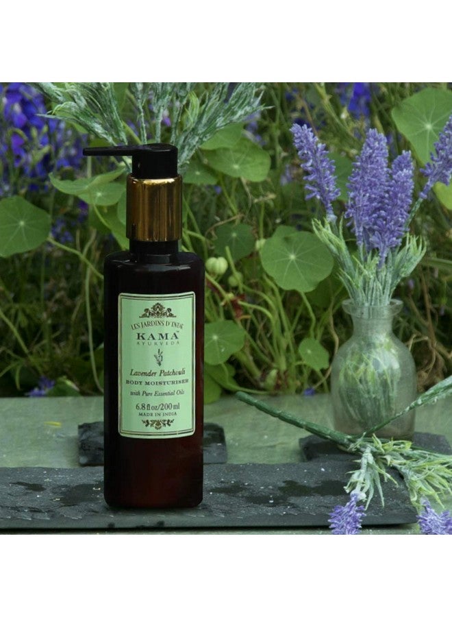 كاما ايورفيدا مرطب الجسم كاما أيورفيدا باللافندر والباتشولي مع زيوت عطرية نقية من اللافندر والباتشولي، 200 مل - Image 2