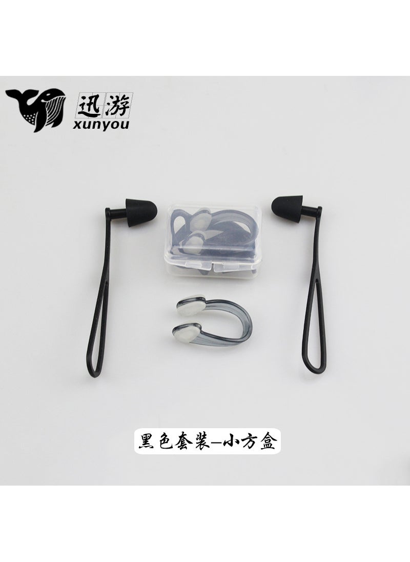 Generic - Silicone Strap Earplugs Anti-Loss Water-Resistant Noise-Canceling Black earplugs nose clip set-transparent box - Image 1