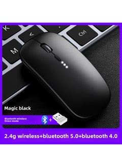Wireless Mouse Charging Silent Bluetooth Dual-mode Home Office Laptop Desktop External Unlimited Mouse-Specifications:MaGic Black-bluetooth Wireless Three Mode [2.4G Wireless + Bluetooth 5.0 + Bluetooth 4.0]