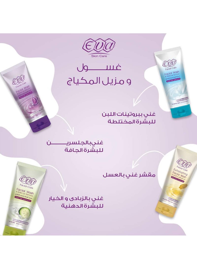 إيفا غسول الوجه ومزيل المكياج ببروتين الحليب من إيفا  150 مل - Image 4