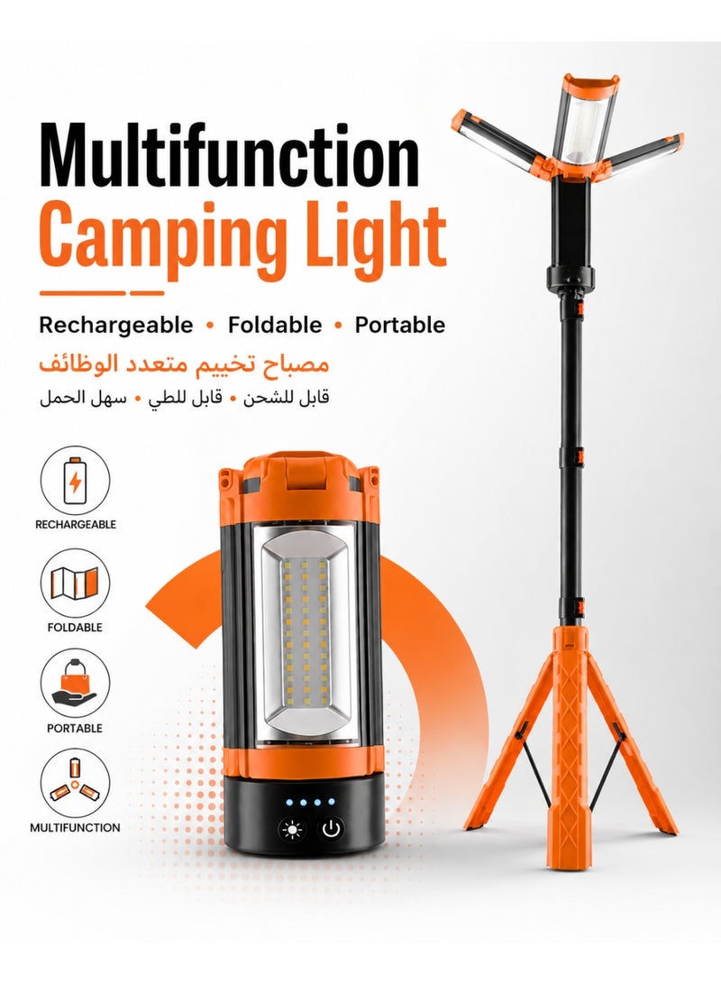 Rechargeable 10000mAh Camping Light with Stand 186cm Max Height, Cordless Work Light with 3 LED Lamp Heads, 2200 Lumens Camping Essentials Gear Emergency Flashlight with Detachable Tripod - Image 1