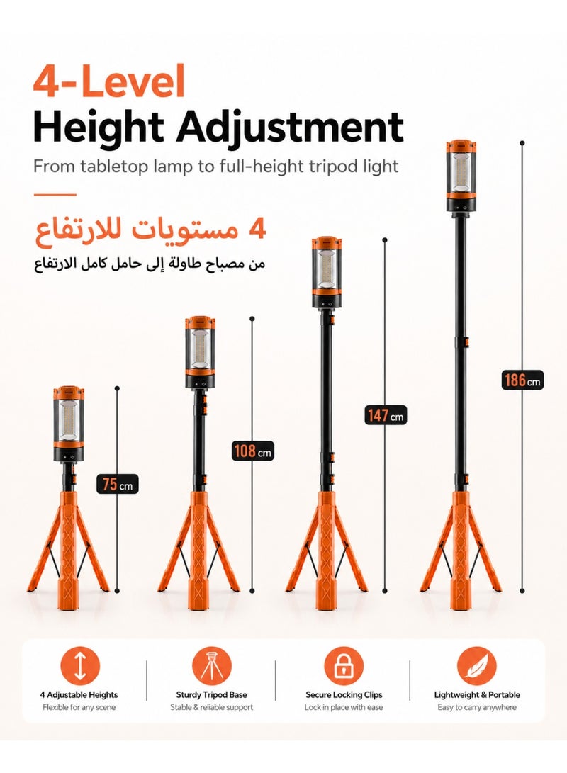 Rechargeable 10000mAh Camping Light with Stand 186cm Max Height, Cordless Work Light with 3 LED Lamp Heads, 2200 Lumens Camping Essentials Gear Emergency Flashlight with Detachable Tripod - Image 4