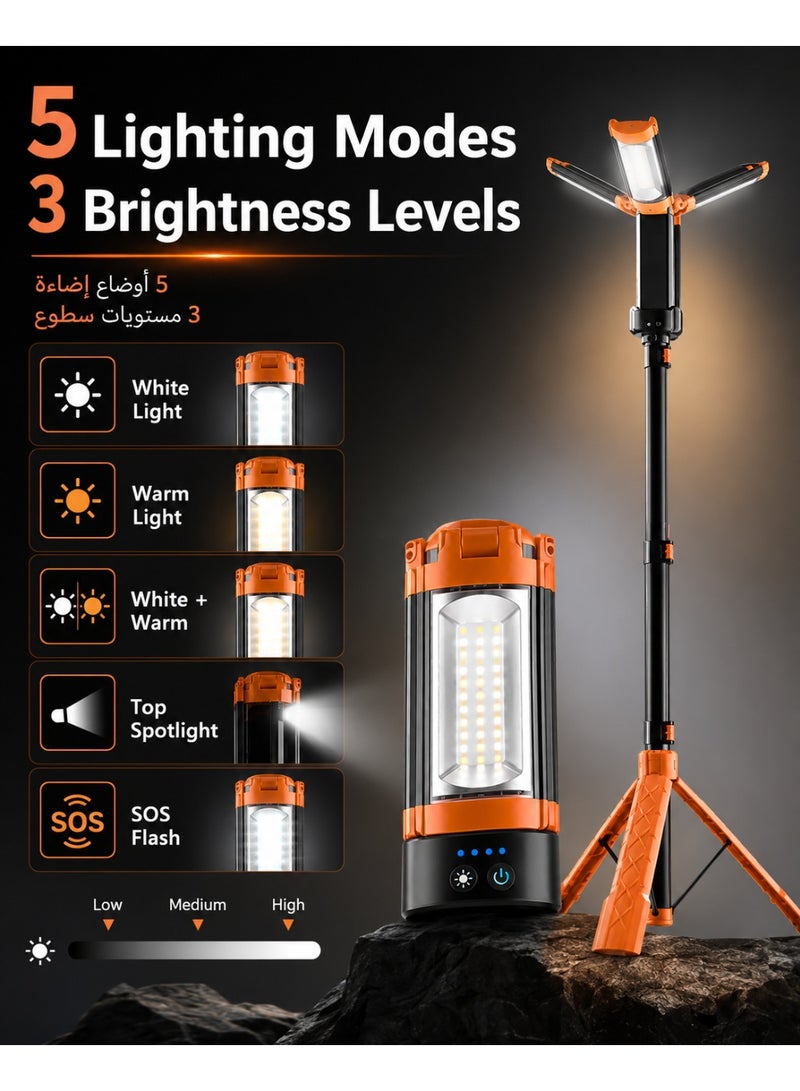 Rechargeable 10000mAh Camping Light with Stand 186cm Max Height, Cordless Work Light with 3 LED Lamp Heads, 2200 Lumens Camping Essentials Gear Emergency Flashlight with Detachable Tripod - Image 2
