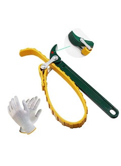 Digital Craft Digital Craft Box End Belt Type Oil Filter Wrench Auto Tool Engine Box Spanner Fuel Filter Yellow  - Image 1