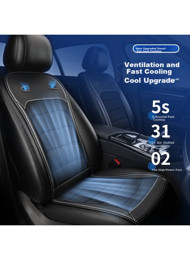 DiGallen Dijialun Summer Seat Cushion, Ventilated And Breathable, Modified Cooling Air Conditioning Car Seat Pad, Driver's Comfort Aid, Truck And Car Seat Cushio - Image 1