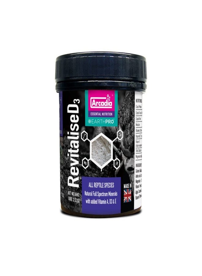 أركاديا إيرث برو ريفيتالايز دي 3 - Image 1