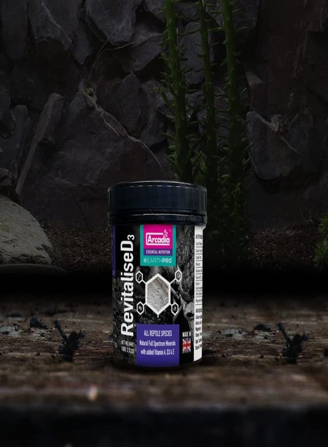 أركاديا إيرث برو ريفيتالايز دي 3 - Image 3