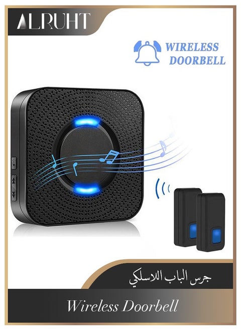 Wireless Doorbell with 2 Remote Push Buttons and 1 Receiver , Waterproof, Dustproof for Office and Home