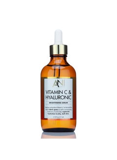 Vitamin C  Hyaluronic Acid Facial Serum Skin Care AntiAging Moisturizer Potent Face Skincare Booster For Dry Skin Age Spots Wrinkle Repair Dark Spots  Fine Lines Large 375 Fl Oz