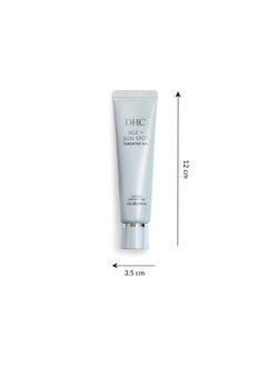 DHC Age + Sun Spot Targeted Gel 0.7 Fl. Oz. Intensive Brightening Gel To Help Visibly Reduce The Appearance Of Dark Spots  - Image 4
