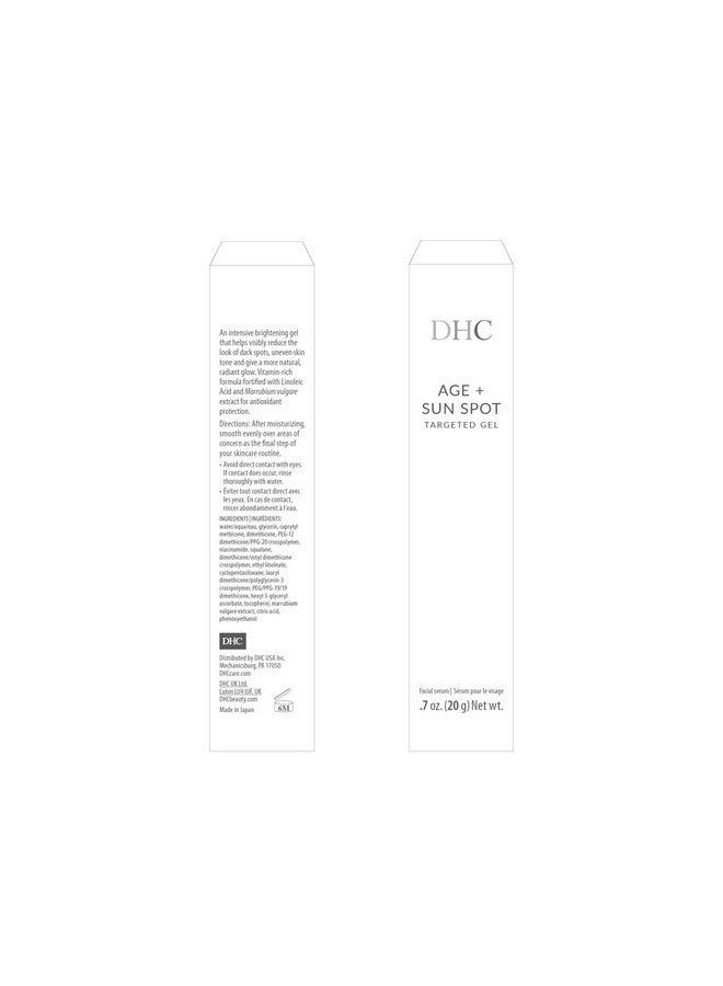 DHC Age + Sun Spot Targeted Gel 0.7 Fl. Oz. Intensive Brightening Gel To Help Visibly Reduce The Appearance Of Dark Spots - Image 3