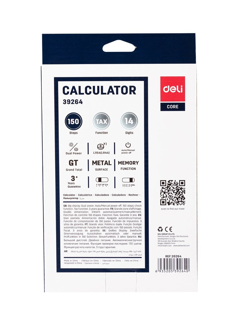 ديلي آلة حاسبة ذات سطح معدني مكونة من 14 رقمًا تعمل بالبطارية والطاقة شمسية - Image 5