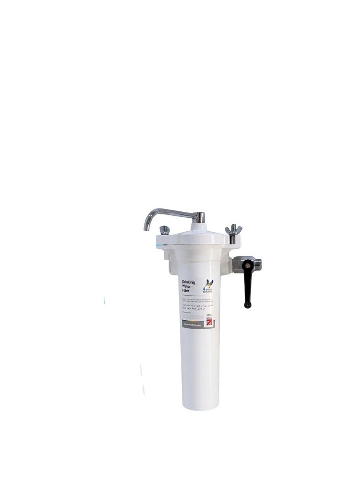 British Berkefeld English water filter - Image 3