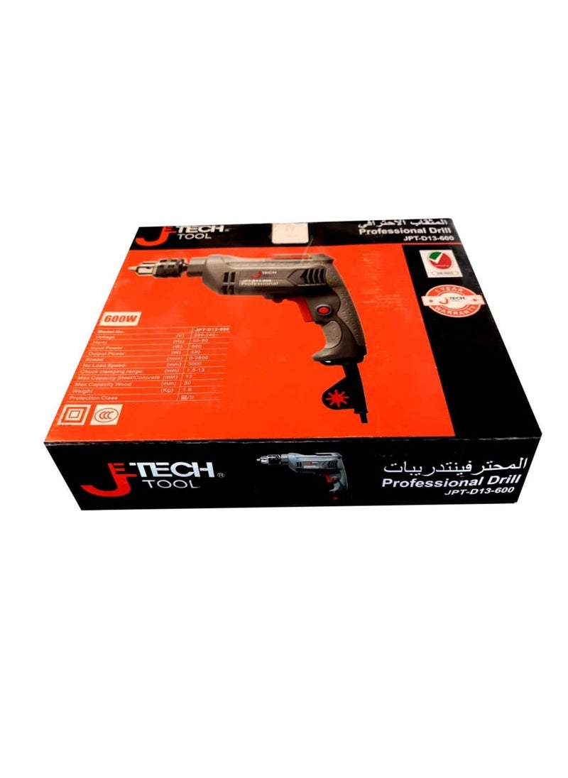 Jetech - Jetech Electric Drill Machine 13mm 600W, Variable Speed Reversible Drill for Concrete & Wood Drilling, JET-JPT-D13-600 - Image 1